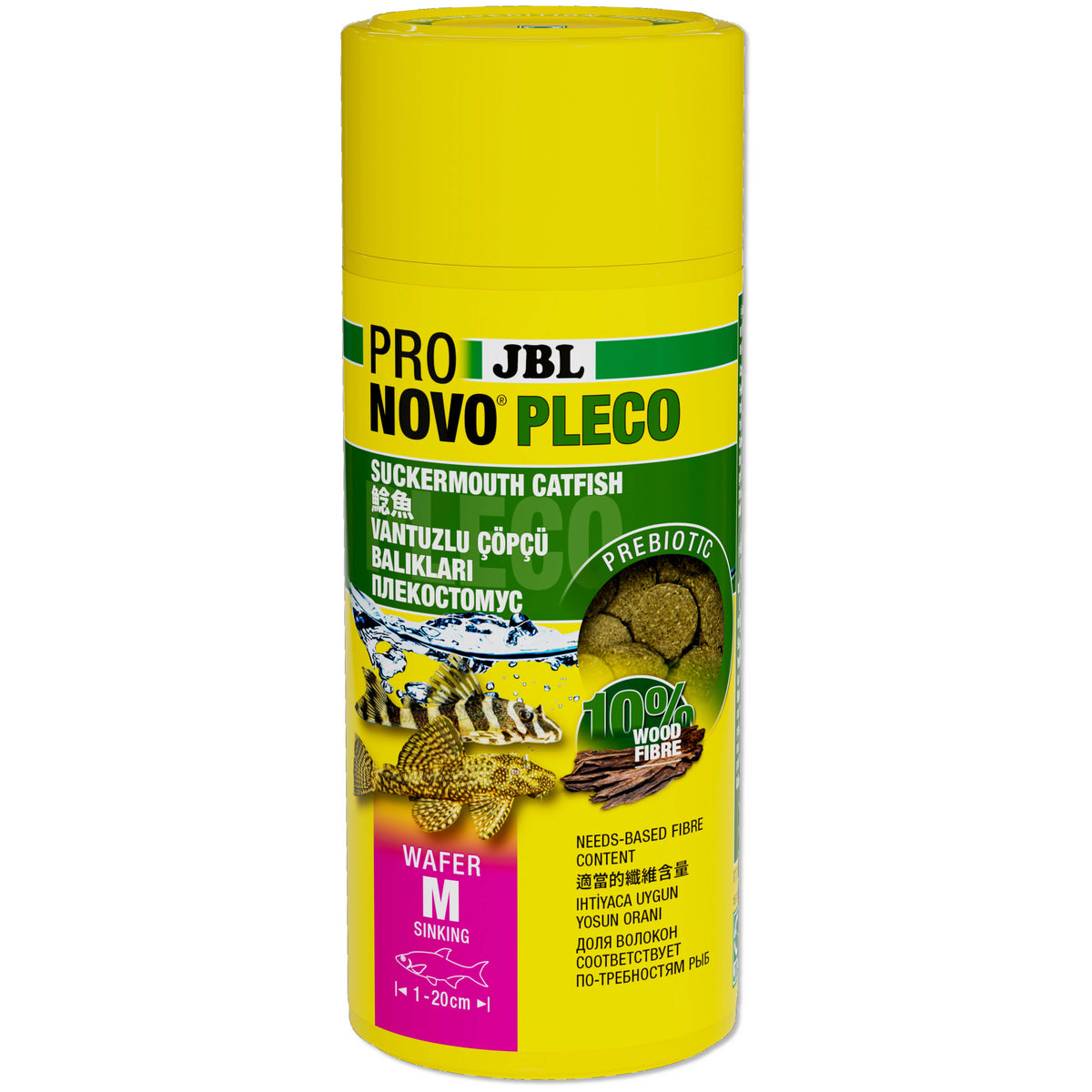 JBL PRONOVO Pleco Medium Wafer