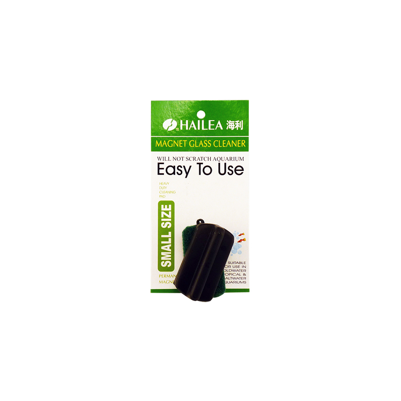 Hailea Magnet Cleaner – Small Aquarium Glass Cleaner