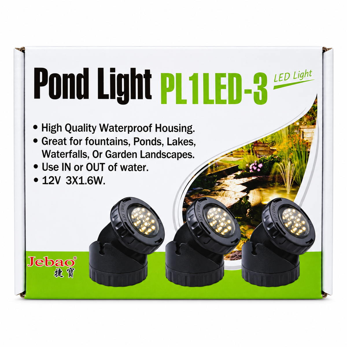 LED Pond Light Set – 3 Lights