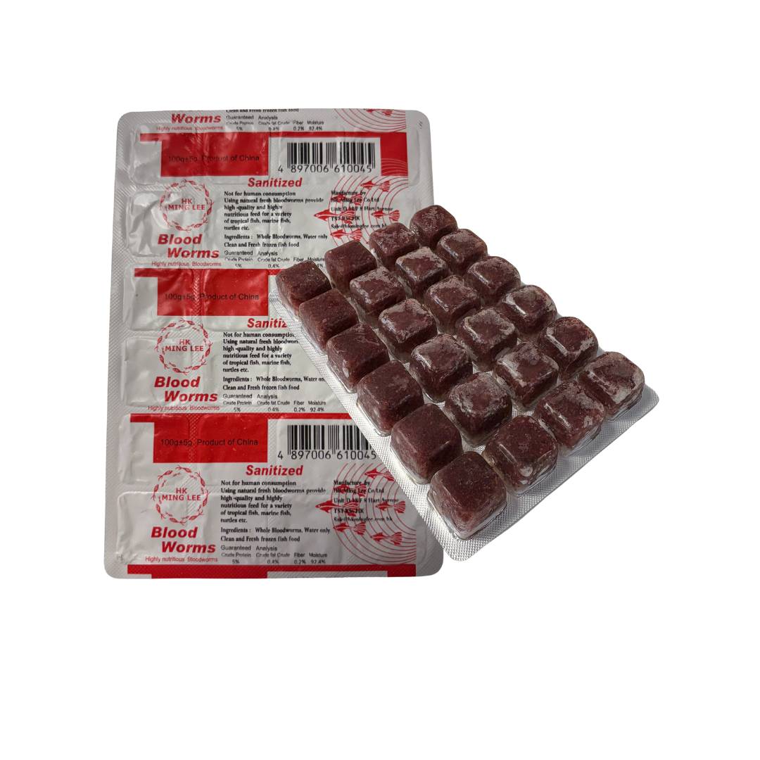 Frozen Bloodworms (Small Worms) - 100g